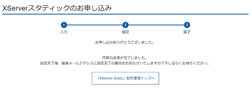 괰λ